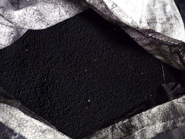 炭黑N330 (1)